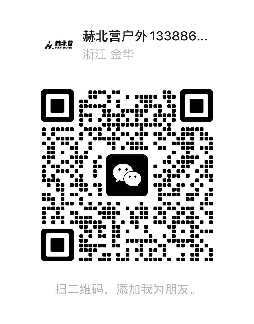 业务经理