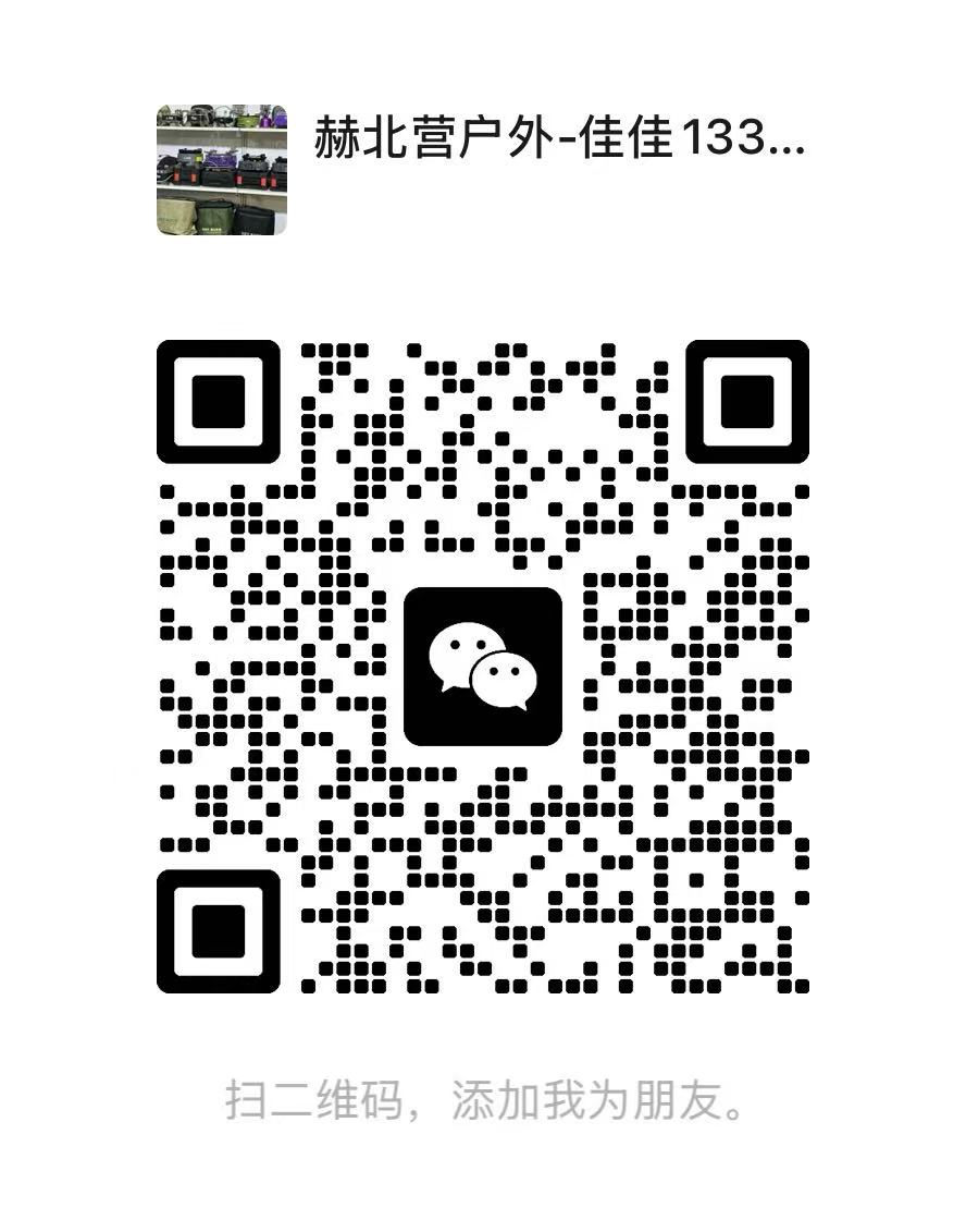 业务经理